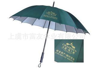 匠心铸就品质 文化点亮生活——余姚市成兴文化用品厂发展纪实