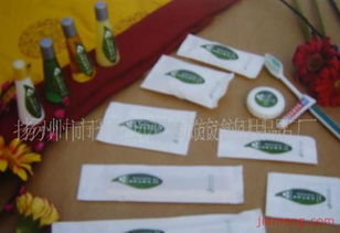 携手汇源旅游用品，开启化妆品加盟连锁新篇章