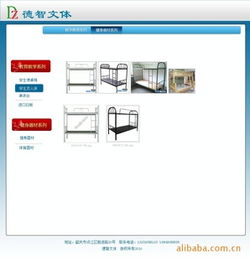 匠心独具，品质为先——浈江区德智文化用品加工厂纪实