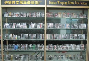 陶瓷笔厂供应真瓷笔 融合传统工艺的书写利器