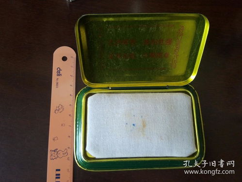 意宝牌打印台 书写文化与制造的匠心之作