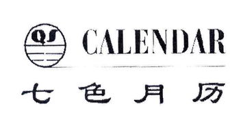 七色文化·匠心传承——成都市武侯区七色文化办公用品厂的文化用品风采