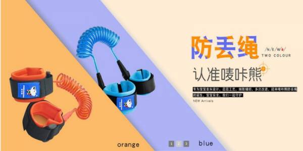 义乌东胜文化创意与本公司携手，共塑文化用品数字化新篇章