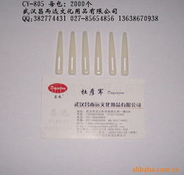 武汉昌而远文化用品 打造高品质学习与办公文具的专业之选