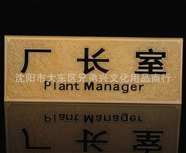 文化用品 方寸之间的文明密码